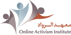 Online Activism Institute logo
